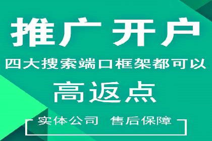 信息流广告的创意与执行——XX品牌成功案例